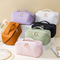Women's Large All Seasons Pu Leather Lingge Basic Square Zipper Cosmetic Bag main image 4