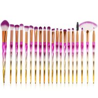 Simple Style Rose Gold Artificial Fiber Plastic Handgrip Aluminum Tube Makeup Brushes 1 Set main image 2