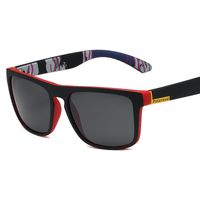 Simple Style Sports Geometric Pc Polarized Light Square Full Frame Men's Sunglasses main image 5