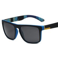 Simple Style Sports Geometric Pc Polarized Light Square Full Frame Men's Sunglasses sku image 4