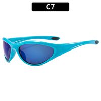 Y2k Solid Color Pc Oval Frame Full Frame Sports Sunglasses sku image 7
