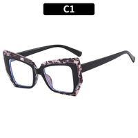 Simple Style Artistic Solid Color Ac Square Full Frame Optical Glasses sku image 1