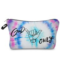 Women's Small All Seasons Polyester Tie Dye Vacation Square Zipper Cosmetic Bag sku image 7