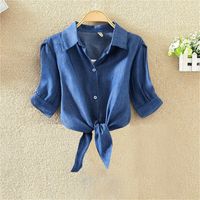 Women's Blouse Short Sleeve Blouses Simple Style Stripe Solid Color main image 6