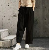 Women's Street Casual Solid Color Ankle-length Pocket Casual Pants Harem Pants main image 2