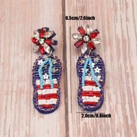 Retro Ice Cream Star Seed Bead Inlay Glass Independence Day Women's Drop Earrings main image 10