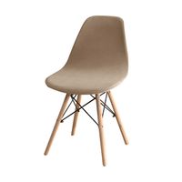 Elegant Einfarbig Polyester Stuhl Bezug main image 3