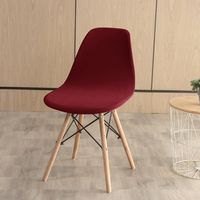 Elegant Einfarbig Polyester Stuhl Bezug sku image 4