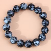 Wholesale Jewelry Simple Style Round Resin Beaded Bracelets sku image 1