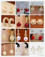 1 Pair Elegant Lady Geometric Flower Bow Knot Inlay Copper Artificial Pearls Zircon Drop Earrings main image 4