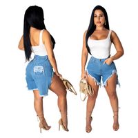 Women's Street Sexy Streetwear Solid Color Knee Length Washed Jeans sku image 6