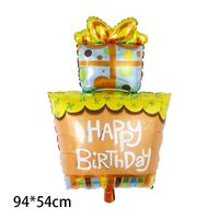 Birthday Bear Crown Cake Aluminum Film Birthday Balloons 1 Piece sku image 18