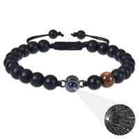 1 Pieza Estilo Simple Color Sólido Turquesa Ojo De Tigre Unisexo Pulsera sku image 6