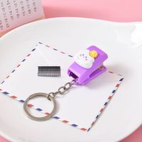 Cute Cartoon Student Small Portable Binding Book Stapler With Keychain sku image 15