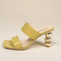 Women's Elegant Solid Color Square Toe High Heel Sandals main image 4