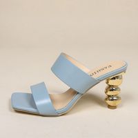 Women's Elegant Solid Color Square Toe High Heel Sandals main image 6