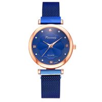 Casual Triangle Flower Suction Buckle Quartz Women's Watches sku image 3