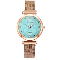 Casual Triangle Flower Suction Buckle Quartz Women's Watches sku image 2