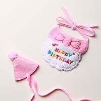 Ins Cute Happy Birthday Hat Bib Dog Cat Pet Bib Saliva Towel sku image 8