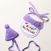 Ins Cute Happy Birthday Hat Bib Dog Cat Pet Bib Saliva Towel sku image 7