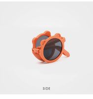 Cute Simple Style Geometric Ac Round Frame Full Frame Kids Sunglasses sku image 2