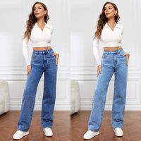 Women's Street Casual Solid Color Full Length Washed Jeans main image 6