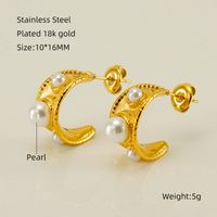 1 Pair Vintage Style Solid Color Plating Inlay 304 Stainless Steel Artificial Pearls 18K Gold Plated Ear Studs sku image 1