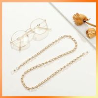 Fashion Geometric Alloy Shell Women's Glasses Chain sku image 7