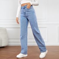 Women's Street Casual Solid Color Full Length Washed Jeans main image 3