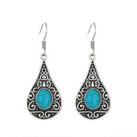1 Pair Vintage Style Heart Shape Inlay Alloy Turquoise Silver Plated Drop Earrings sku image 13