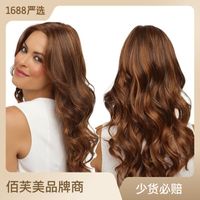 Women's Fashion Casual High-temperature Fiber Centre Parting Long Curly Hair Wigs sku image 10