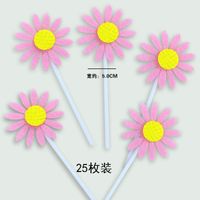 Flower Felt Paper Party Decorative Props sku image 3