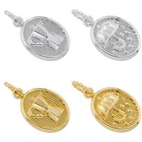 Casual Simple Style Umbrella Copper Plating Inlay Zircon 18k Gold Plated Charms main image 1