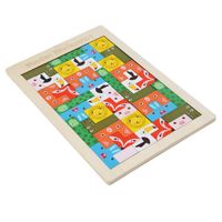 Puzzles Toddler(3-6years) Color Block Wood Toys sku image 4