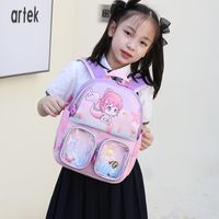 School Astronaut Dinosaur Unicorn Kids Backpack main image 3