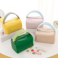 Casual Solid Color Pu Leather Storage Bag Makeup Bags main image 3