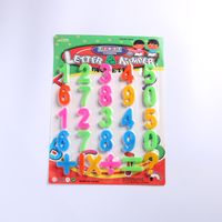 Learning Toys Toddler(3-6years) Letter Plastic Toys main image 2