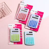 Mini Calculatrice De Couleur De Bureau Papeterie Pour Enfants D'école Primaire main image 1