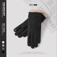 Women's Original Design Solid Color Cashmere Gloves 1 Pair sku image 10