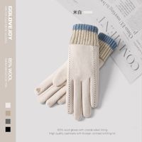 Women's Original Design Solid Color Cashmere Gloves 1 Pair sku image 12