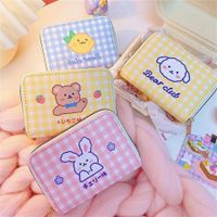 Women's Cartoon Pu Leather Zipper Card Holders main image 5