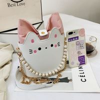 Women's Small Pu Leather Cat Cute Streetwear Pearls Bucket Magnetic Buckle Crossbody Bag main image 4
