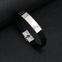 Casual Solid Color Stainless Steel Leather Braid Men's Bracelets sku image 1