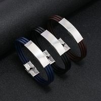 Casual Solid Color Stainless Steel Leather Braid Men's Bracelets main image 5