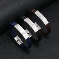 Lässig Einfarbig Rostfreier Stahl Leder Flechten Männer Armbänder main image 5