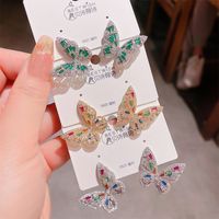 1 Pair Ig Style Shiny Butterfly Plating Inlay Copper Zircon Ear Studs main image 1