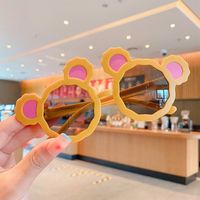 Cartoon Style Solid Color Pc Special-shaped Mirror Clips Kids Sunglasses sku image 1