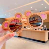 Cartoon Style Solid Color Pc Special-shaped Mirror Clips Kids Sunglasses sku image 5