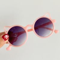 Casual Vacation Solid Color Ac Special-shaped Mirror Clips Kids Sunglasses main image 5