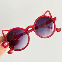 Casual Vacation Solid Color Ac Special-shaped Mirror Clips Kids Sunglasses main image 3